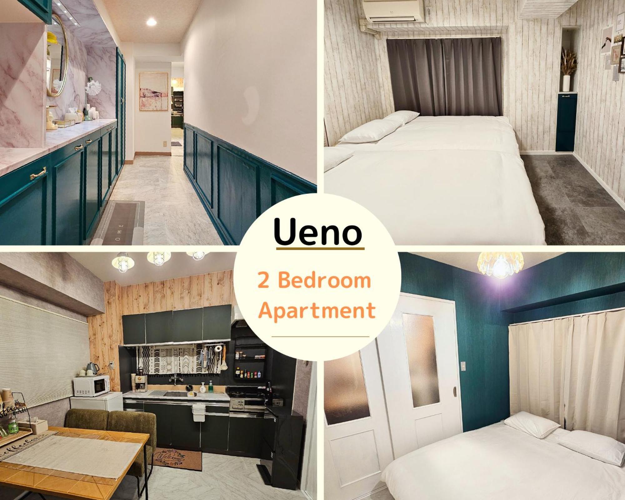 Apartmán Ueno Minowa 502 Prefektura Tokio Exteriér fotografie