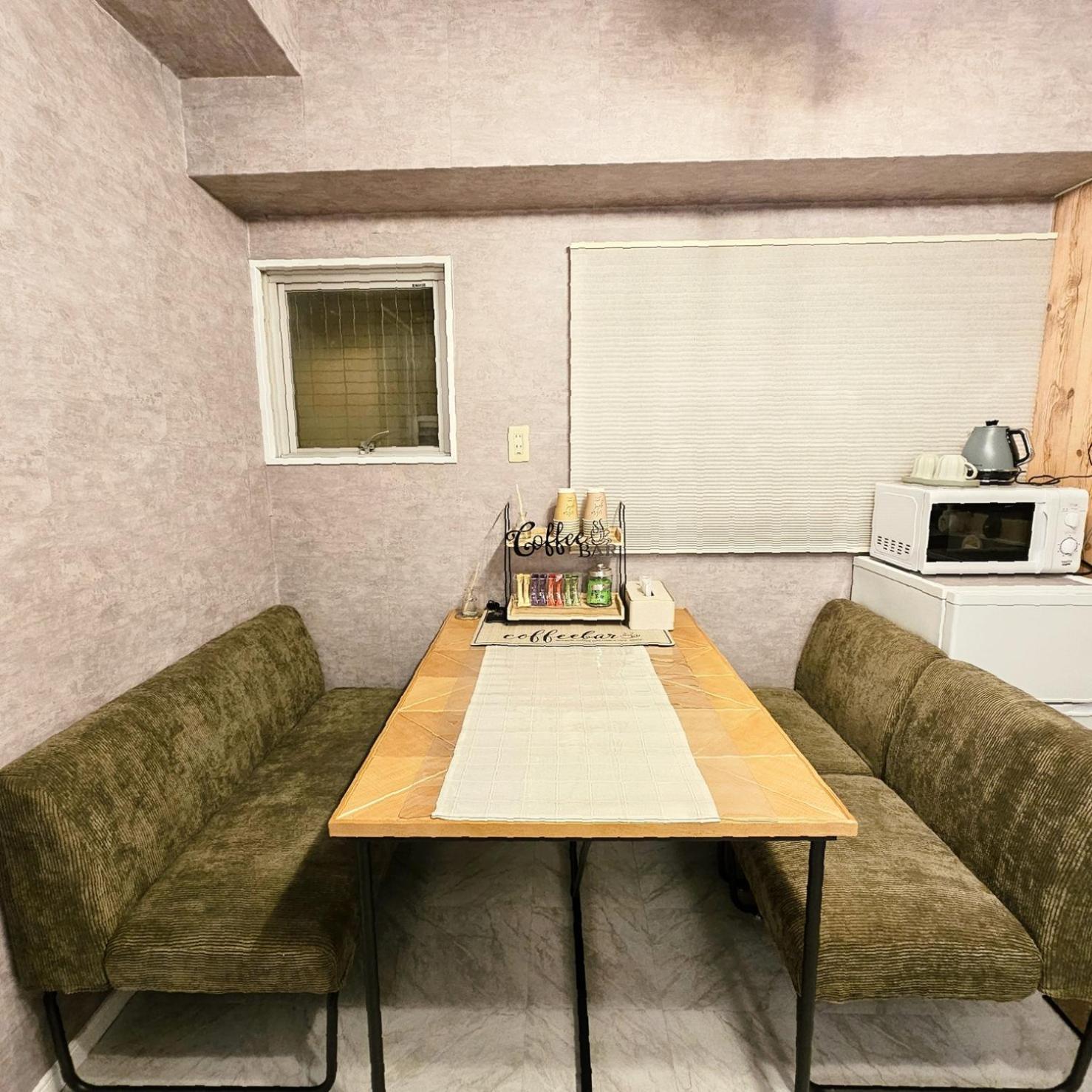 Apartmán Ueno Minowa 502 Prefektura Tokio Exteriér fotografie